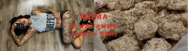 первитин Баксан