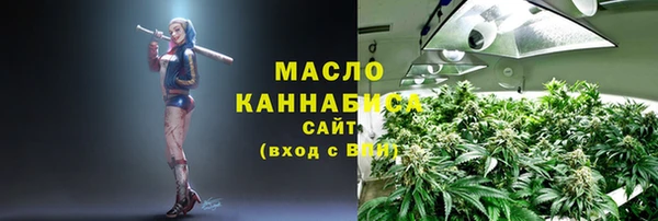 прущие крисы Балабаново