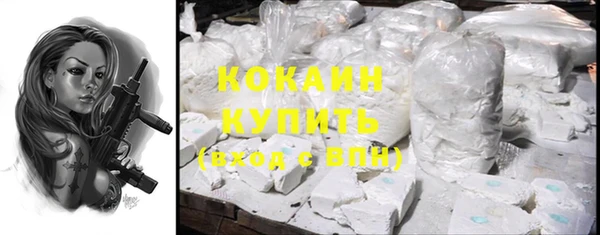 прущие крисы Балабаново