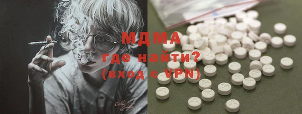первитин Баксан