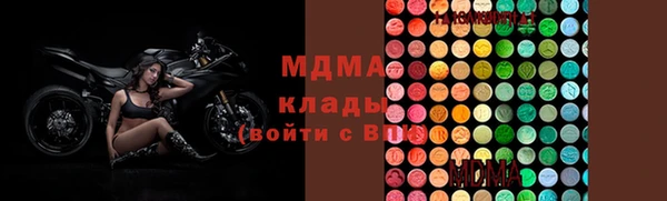 первитин Баксан