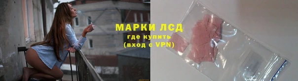 прущие крисы Балабаново