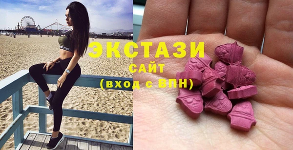 первитин Баксан