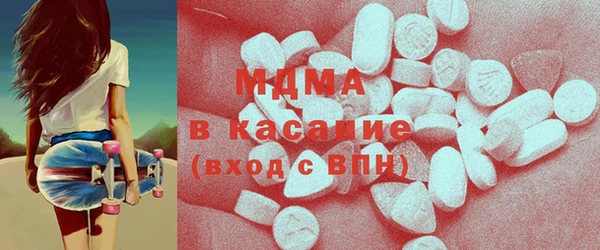 первитин Баксан