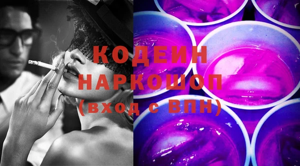 прущие крисы Балабаново