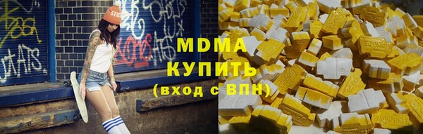 прущие крисы Балабаново