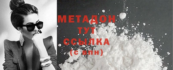 первитин Баксан