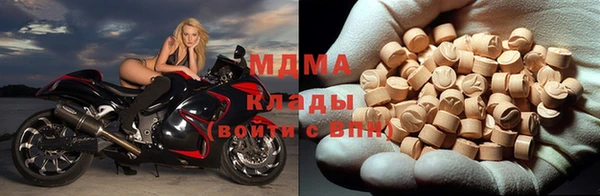 первитин Баксан