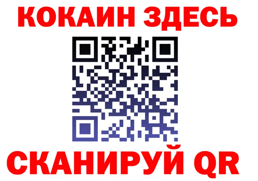МЯУ-МЯУ VHQ зеркало площадка МЕГА Цимлянск