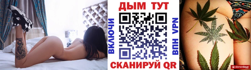 Шишки марихуана ГИДРОПОН  купить  цена  Цимлянск 